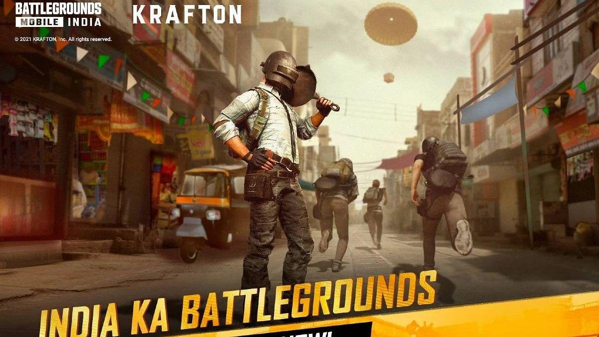 BGMI Lite India Launch Confirmed
