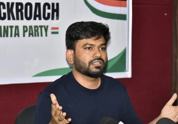 Cockroach Janta Party