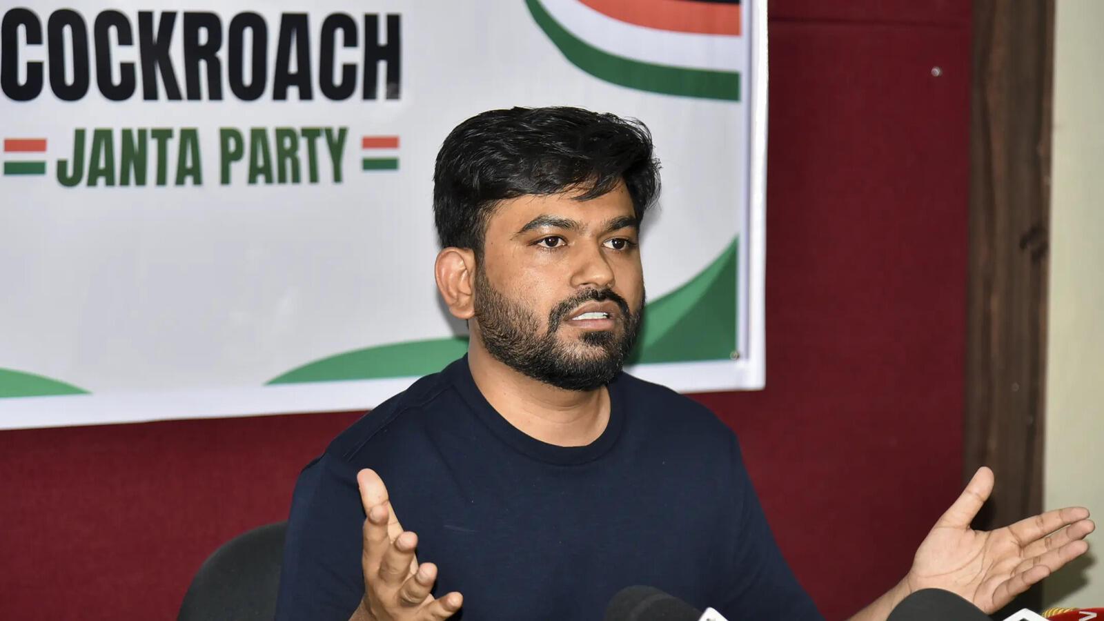 Cockroach Janta Party