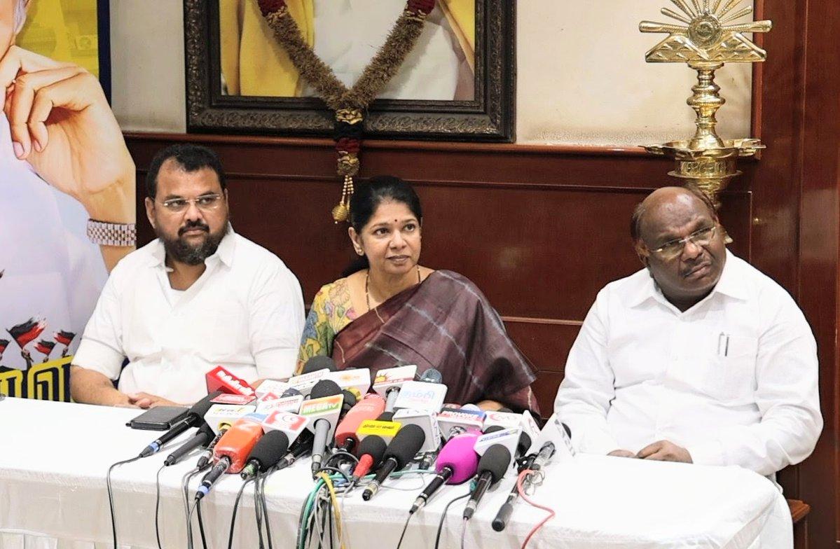 DMK boycott Vijay delimitation meeting