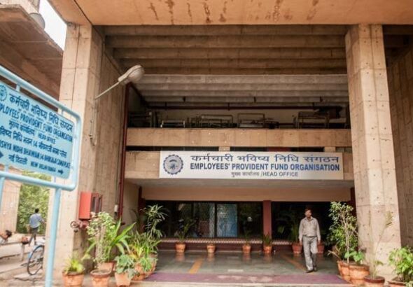 EPFO Recruitment 2026
