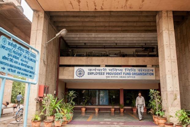 EPFO Recruitment 2026