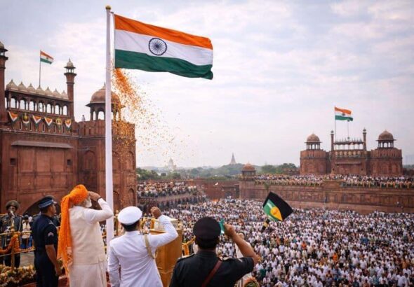 Independence Day 2026