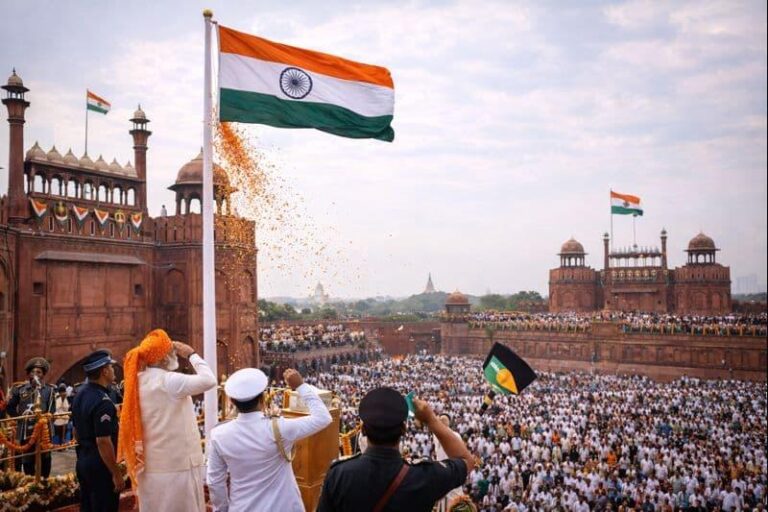 Independence Day 2026