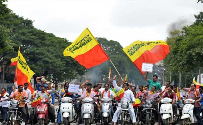 Karnataka bandh tomorrow