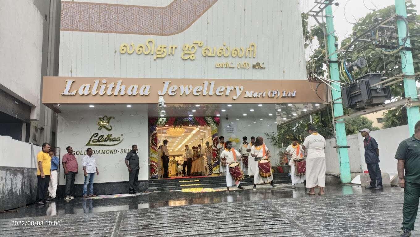 Lalithaa Jewellery IPO