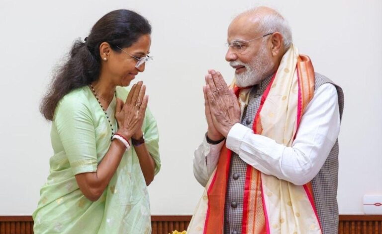 Supriya Sule