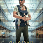 Suriya