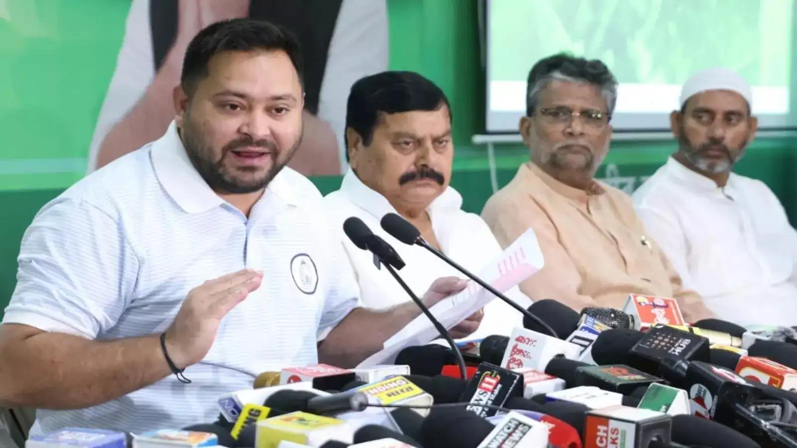 Tejashwi Yadav latest news