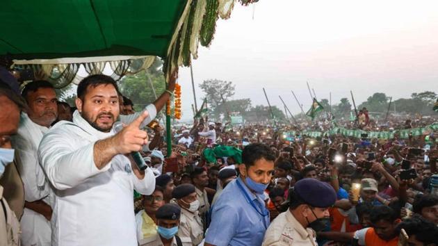 Tejashwi Yadav latest news