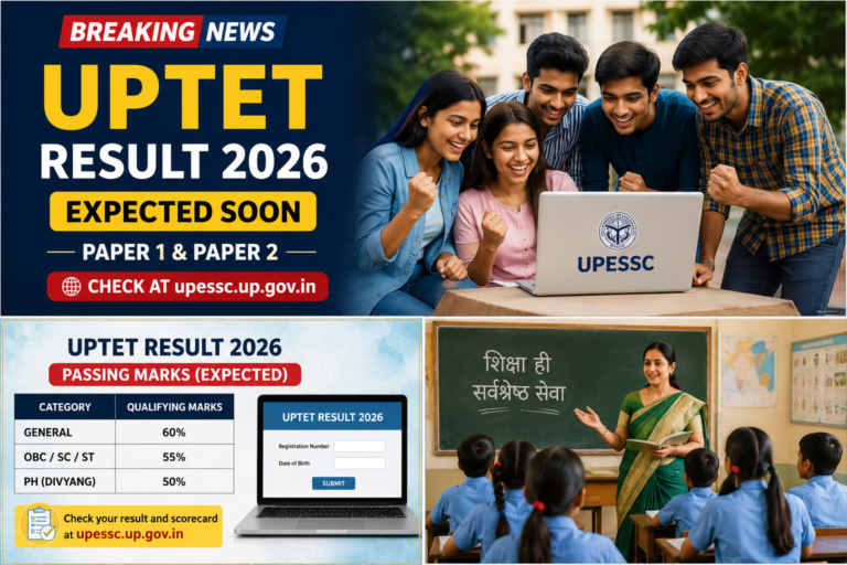 UPTET Result 2026