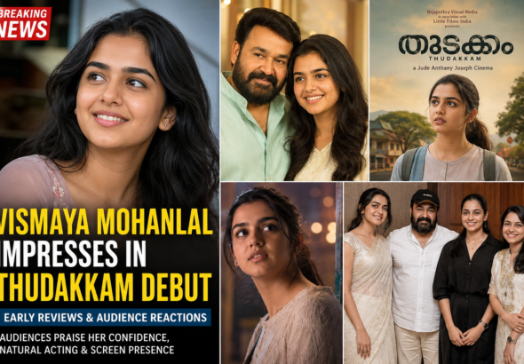 Vismaya Mohanlal